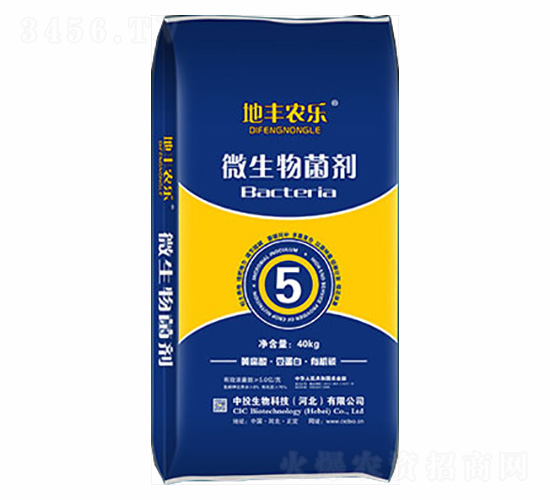 40kg微生物菌劑-地豐農(nóng)樂-農(nóng)得利