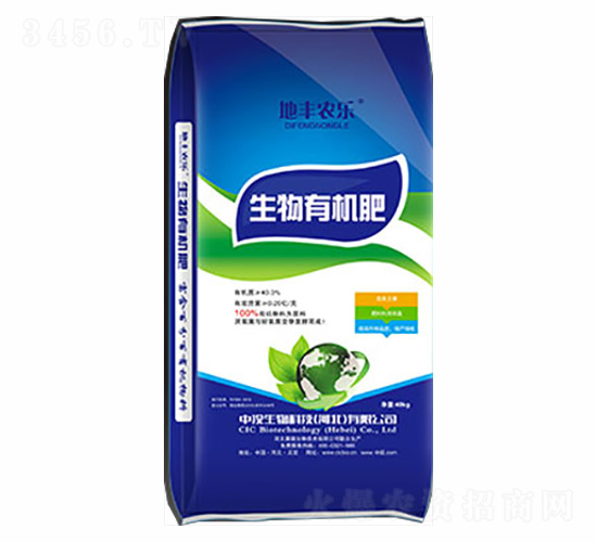 生物有機肥-地豐農(nóng)樂-農(nóng)得利