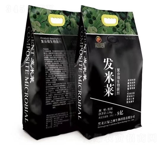 �l(f��)���R�ͺ�΢�������-�G֮��