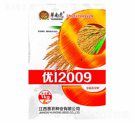 優(yōu)I2009-華南虎-惠農(nóng)種業(yè)