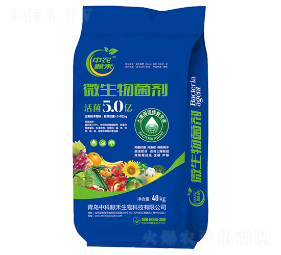 ���5.0�|΢�������-���r(n��ng)�L��