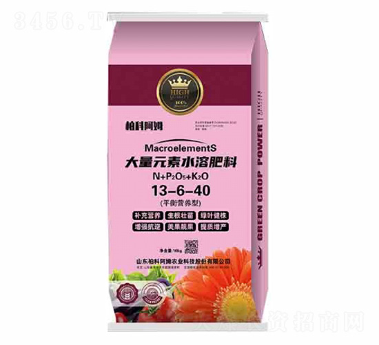 ����Ԫ��ˮ�ܷ���13-6-40-�ؿư�ķ