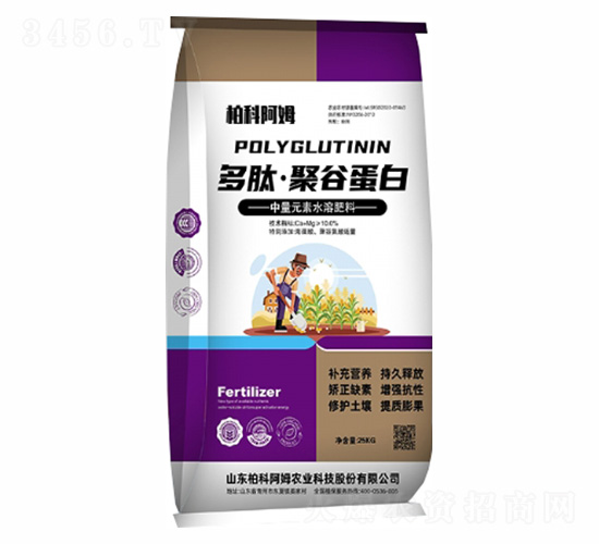 ����Ԫ��ˮ�ܷ���-���ġ��۹ȵ���-�ؿư�ķ