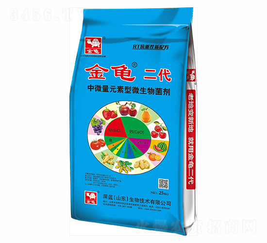 中微量元素型微生物菌劑-金龜二代-深藍(lán)生物