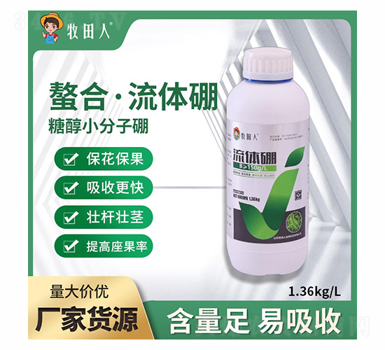 ��΢��Ԫ��ˮ�ܷ�-���ϡ����w��-������