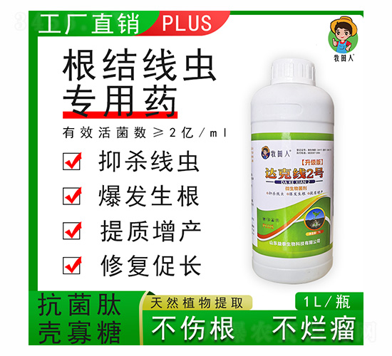 �_(d��)�˾�2̖(h��o)����(j��)��-������