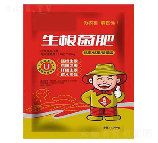 ��һ����������-���_(d��)����