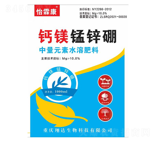 ����Ԫ��ˮ�ܷ�-�}�V�i�\��-���_����