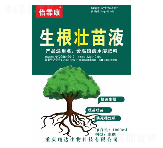 ����ֳ��ˮ�ܷ���-��������Һ-���_����