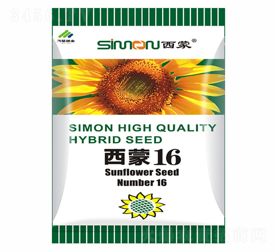 西蒙16-西蒙種業(yè)