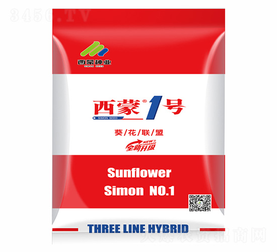 西蒙1號(hào)-西蒙種業(yè)