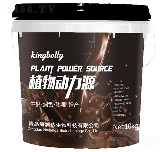 ֲ���(d��ng)��Դ-����(r��n)�_(d��)