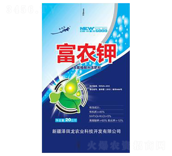 ���r(n��ng)⛣����b��-������