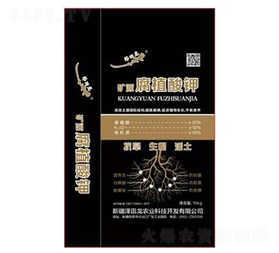 �VԴ��ֲ���-������