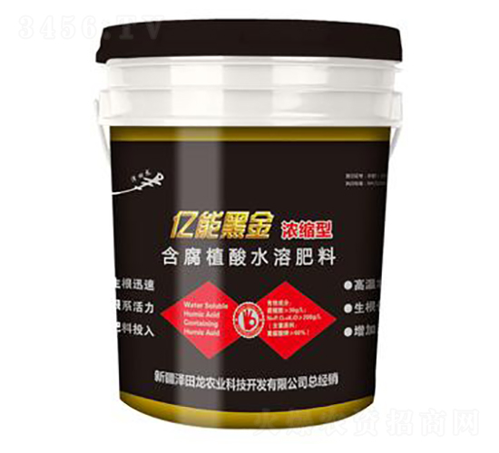 �|�ܺڽ��s�ͺ���ֲ��ˮ�ܷ���-������