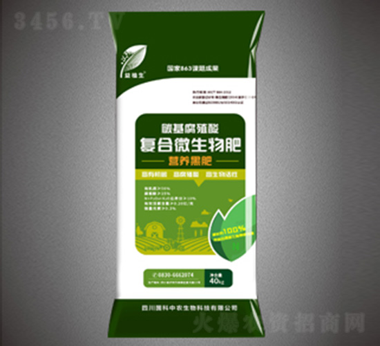 ̼����ֳ���(f��)��΢������ϣ��I�B(y��ng)�ڷʣ�-��ֲ��-�G�����