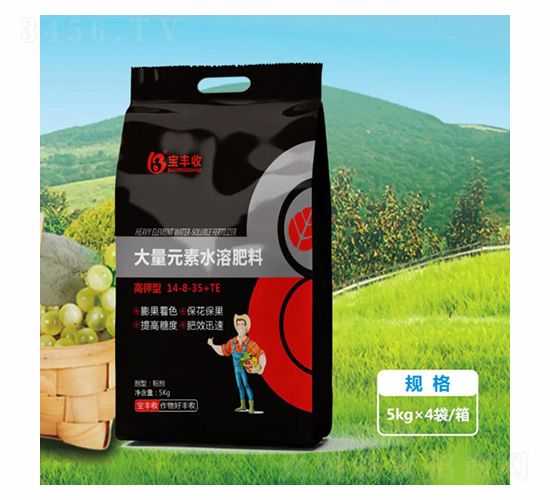 ����ʹ���Ԫ��ˮ�ܷ���14-8-35+TE-���S��