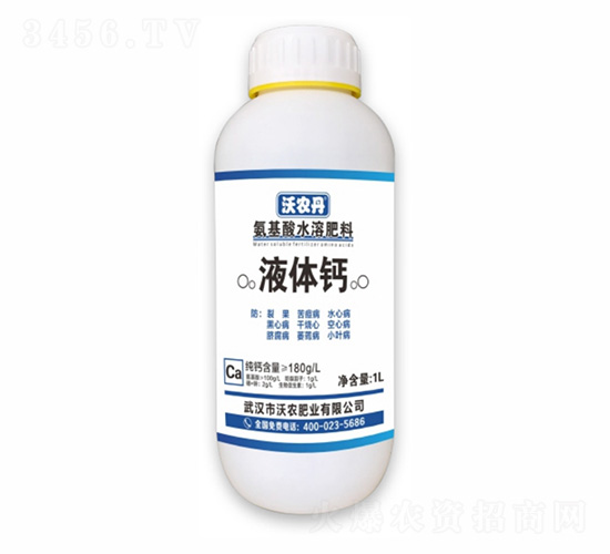 ������ˮ�ܷ���-Һ�w�}-���r(n��ng)��-���r(n��ng)�ʘI(y��)