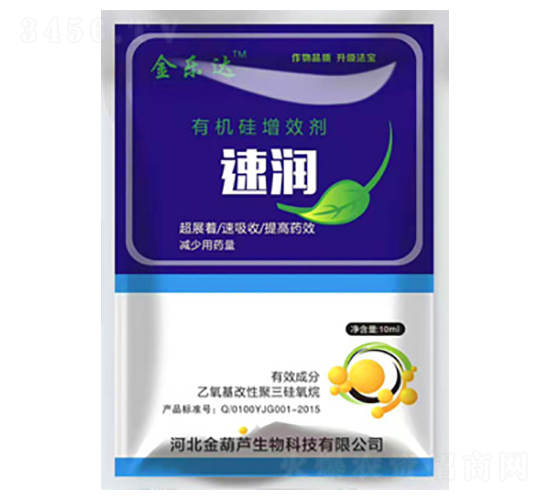 �ٝ�(r��n)�ЙC(j��)����Ч��-��(l��)�_(d��)-�ӱ�����J