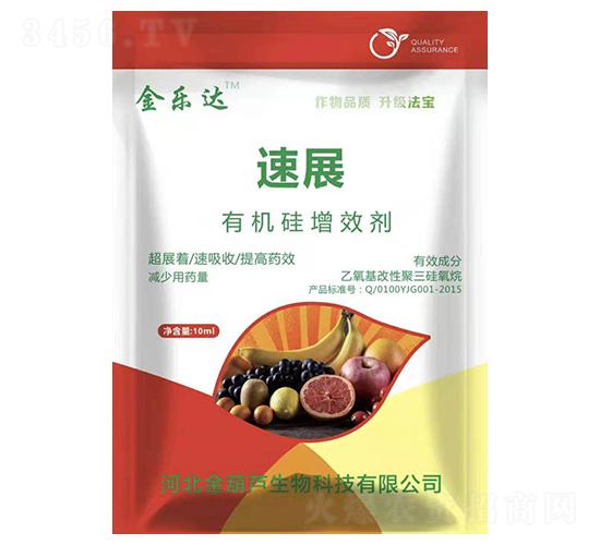 ��չ�ЙC����Ч��-���_-�ӱ�����J