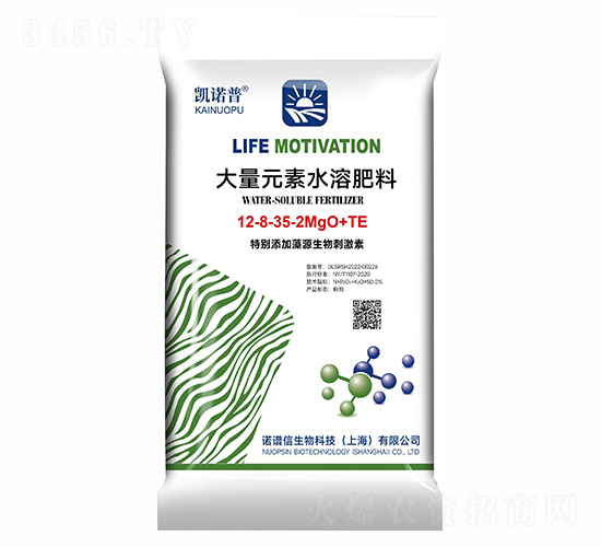 大量元素水溶肥料12-8-35-2MgO+TE-凱諾普-諾譜信