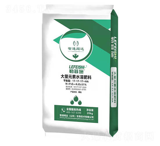 �շ�ʩƽ���ʹ���Ԫ��ˮ�ܷ���17-17-17+HA-��ͨ�_