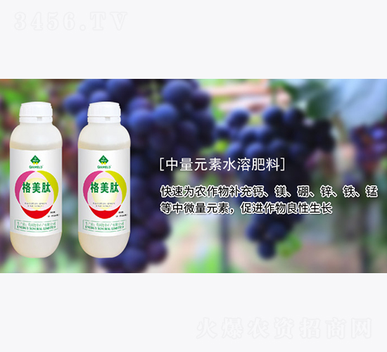 ����Ԫ��ˮ�ܷ���-������-������Դ