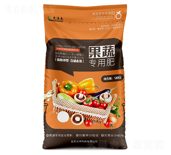 果蔬專(zhuān)用菌肥-大沃九-長(zhǎng)本科技
