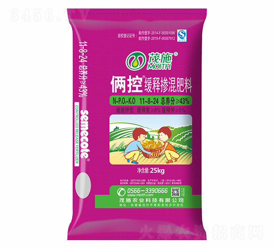 ������Ϳ�ጓ������11-8-24-�z��-ïʩ����