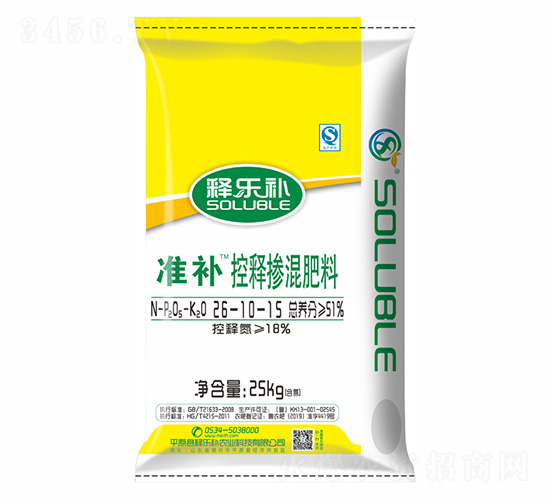 ��(zh��n)�a(b��)��ጓ������26-10-15-ጘ��a(b��)-ïʩ����