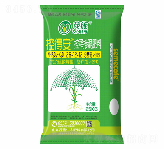 ��ጓ������26-12-12-�صð�-ïʩ����