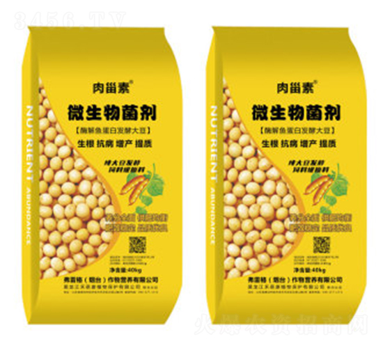 酶解魚蛋白發(fā)酵大豆微生物菌劑-弗雷格