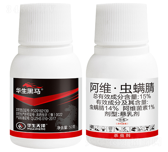 15%���S���x����΢�鄩��50g��-�A�����R-�A������