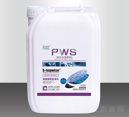 高鈣型海藻精甲魚蛋白-弗雷格