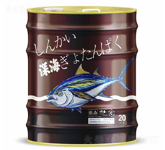 魚蛋白原漿-弗雷格