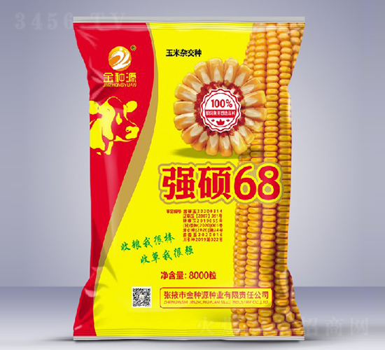 ���T68-���׷N��-��NԴ