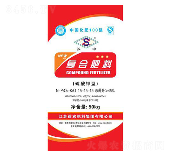 ������͏�(f��)�Ϸ���15-15-15-���r(n��ng)�ʘI(y��)