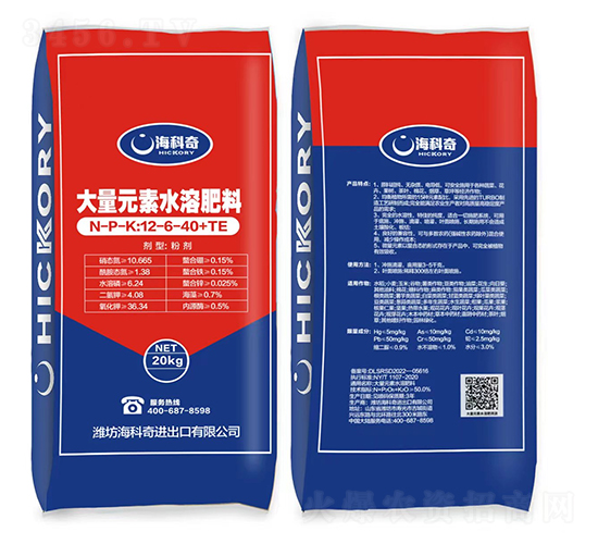 高鉀型大量元素水溶肥料12-6-40+TE-?？破? style=
