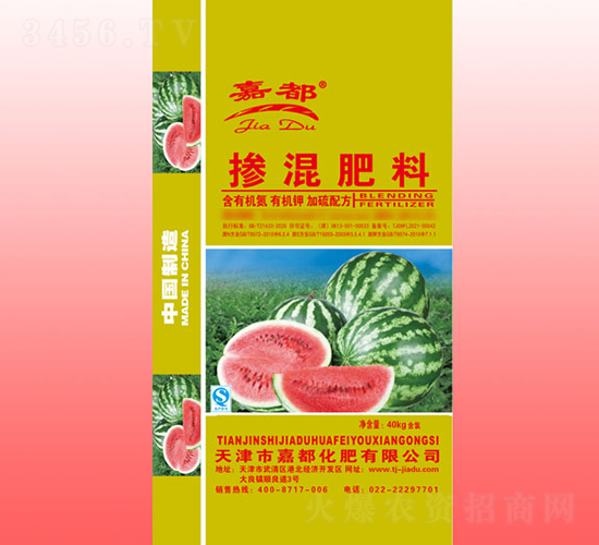 西瓜配方摻混肥料-嘉都