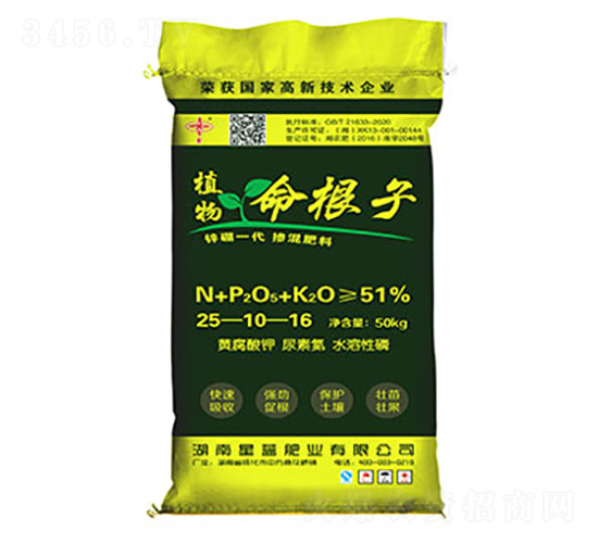 �S����⛓������25-10-16-ֲ��������-�\��һ��-���{(l��n)�ʘI(y��)