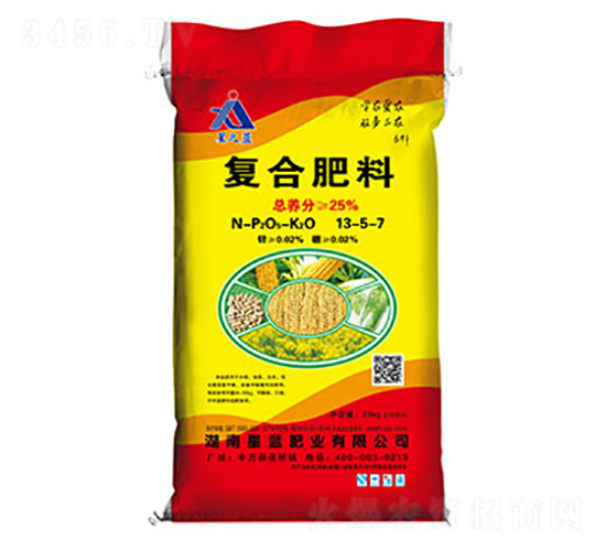 �ͺϷ���13-5-7-���{�ʘI(y��)