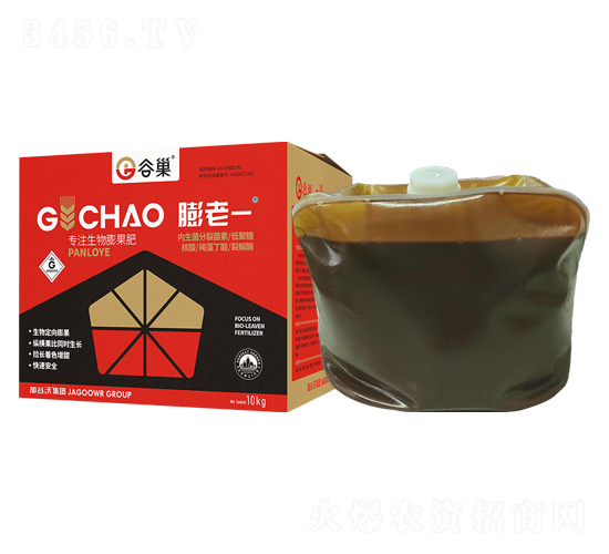 ��ע��������ʣ��䣩-����һ-�ȳ�-�ӹ���