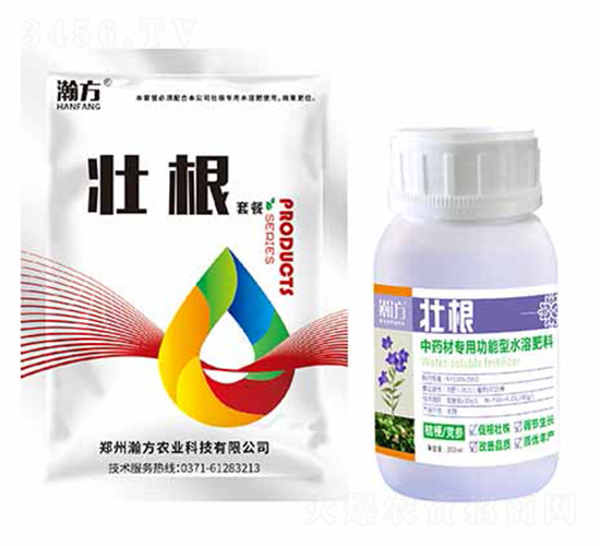 �۹��h�����ù�����ˮ�ܷ���-�Ѹ�-嫷��r(n��ng)�I(y��)