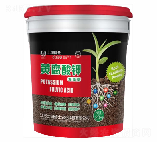海藻型黃腐酸鉀-修土一號(hào)