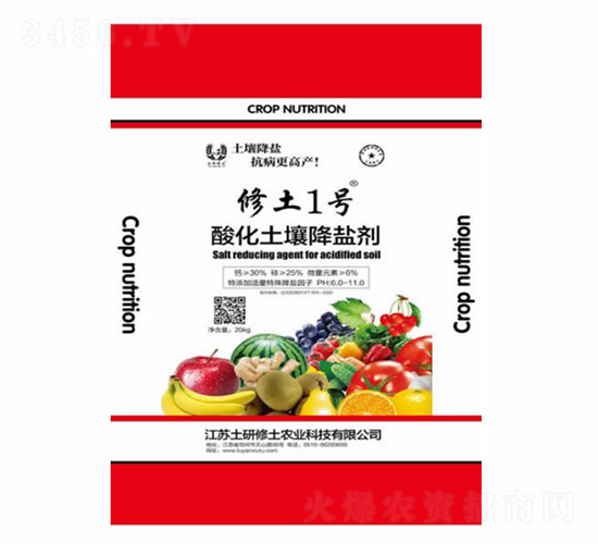 20kg�ữ�������}��-����һ̖(h��o)