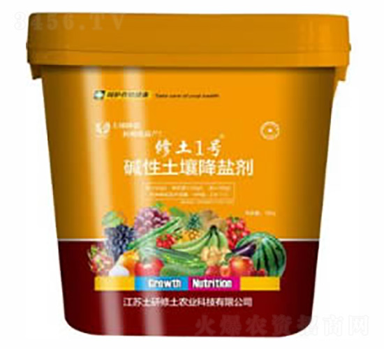 10kg堿性土壤降鹽劑-修土一號(hào)