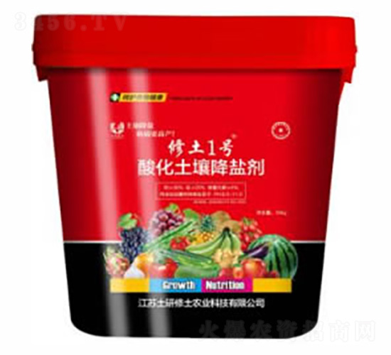 10kg酸化土壤降鹽劑-修土一號(hào)