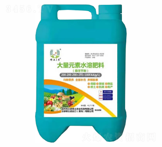 �Ҹ�ƽ���ʹ���Ԫ��ˮ�ܷ�200-200-200+TE-����һ̖