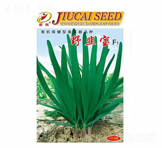 Ұ��F1-��(y��u)�N�I(y��)