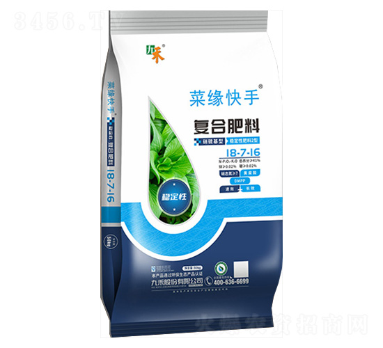 ��(w��n)���ԏ�(f��)�Ϸ���18-7-16-�˾�����-�ź̹ɷ�